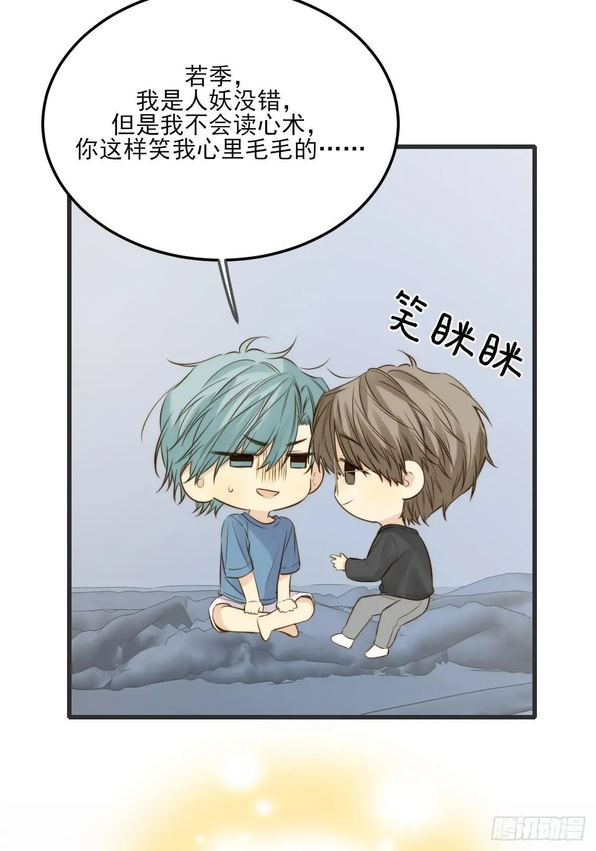 爱的小狗13