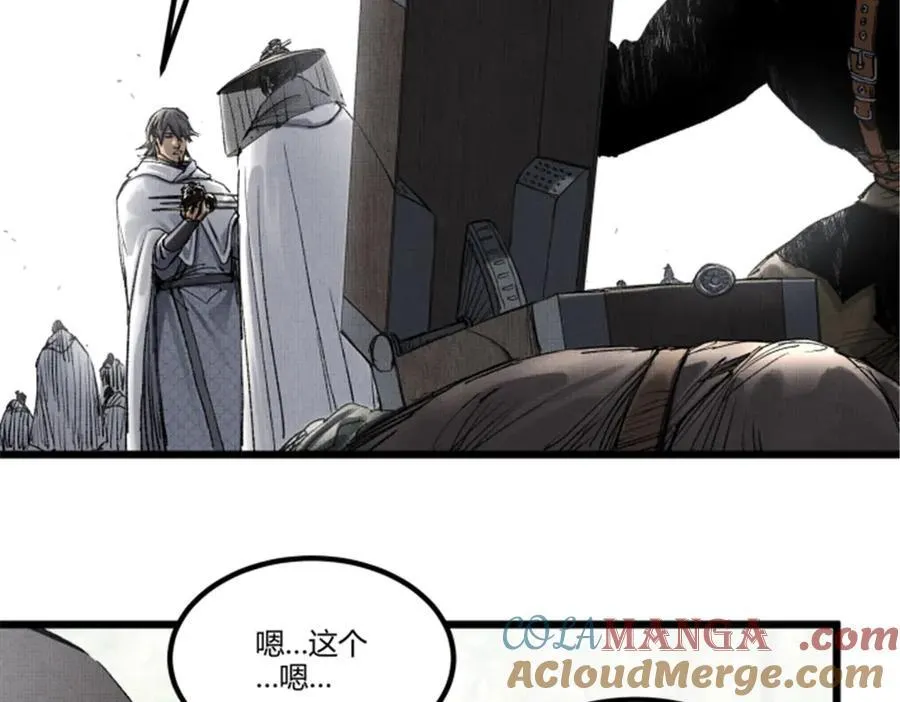 114 出奇制胜100