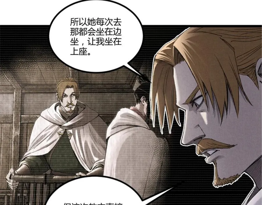 114 出奇制胜45
