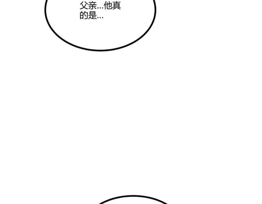 112 一石三鸟29