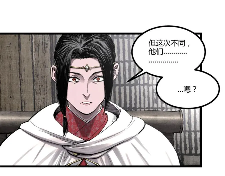 114 出奇制胜10