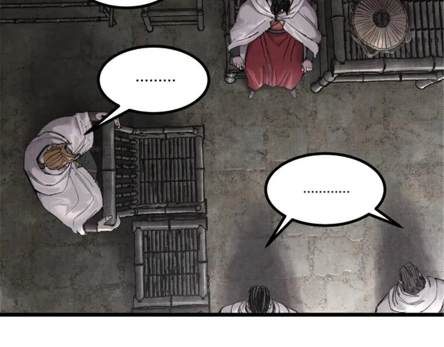 114 出奇制胜9
