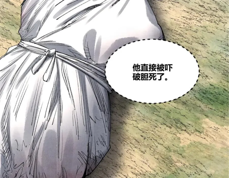 114 出奇制胜114
