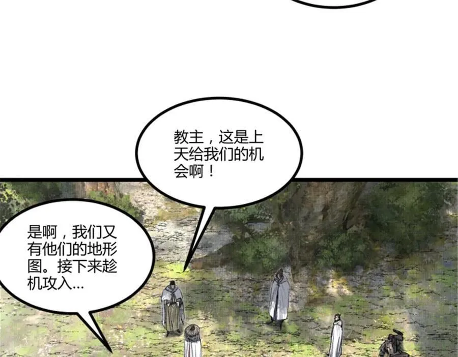114 出奇制胜105