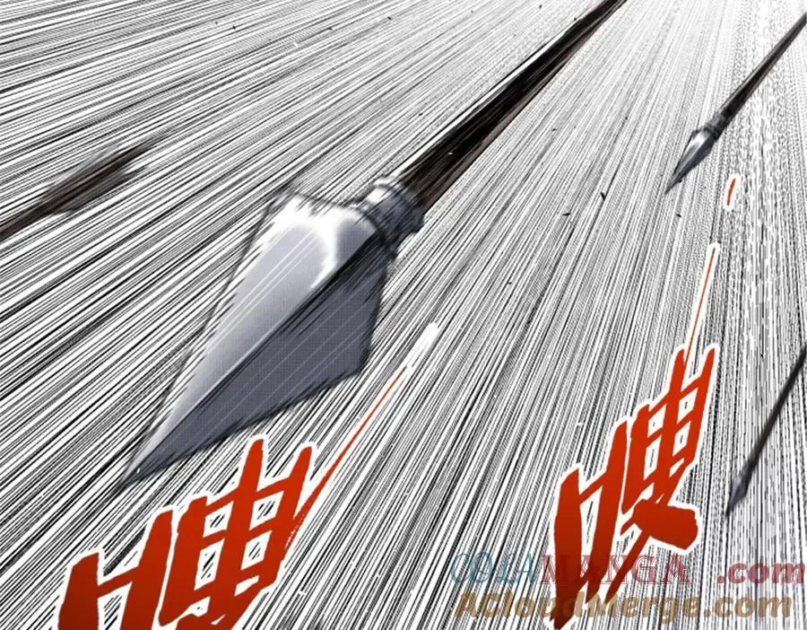 114 出奇制胜88