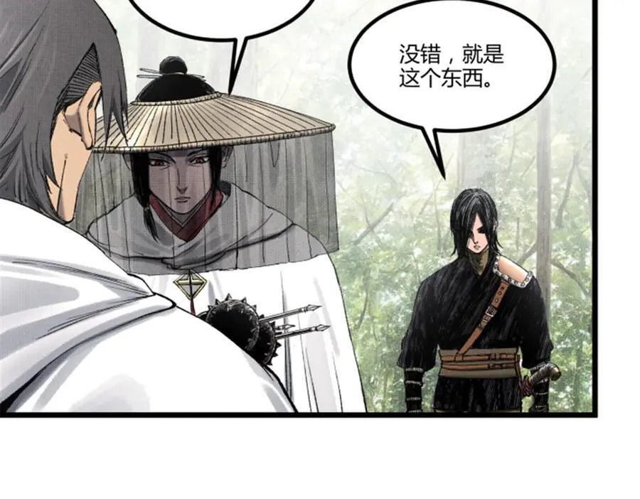 114 出奇制胜101
