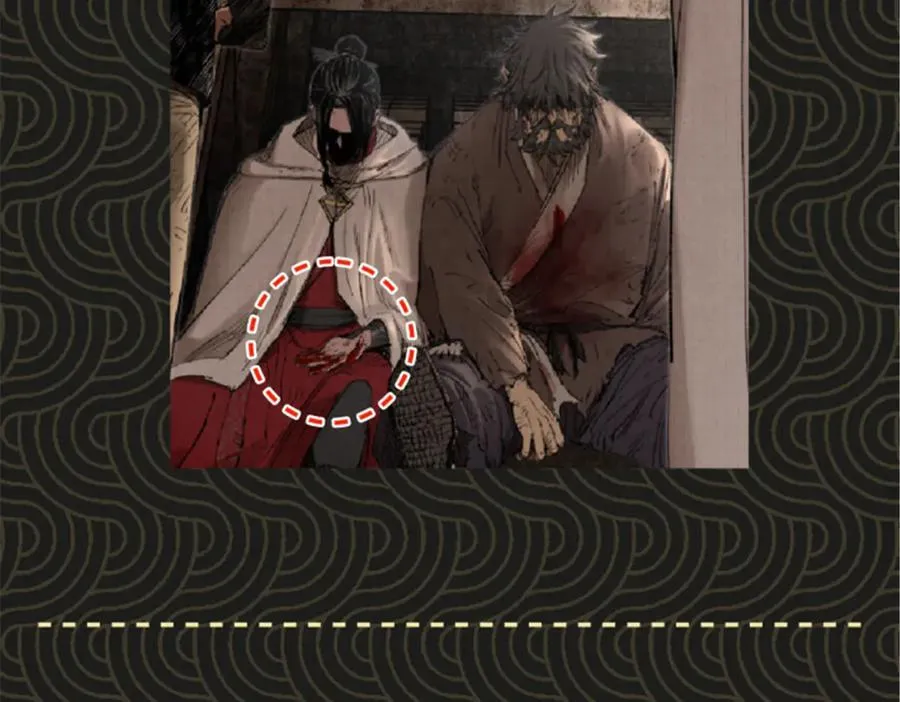 113 仙缘之人109