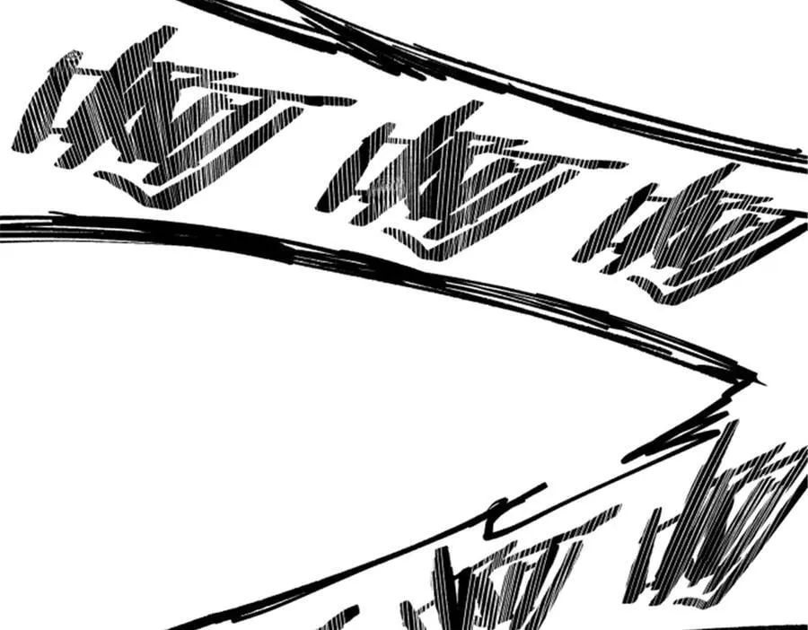 114 出奇制胜83