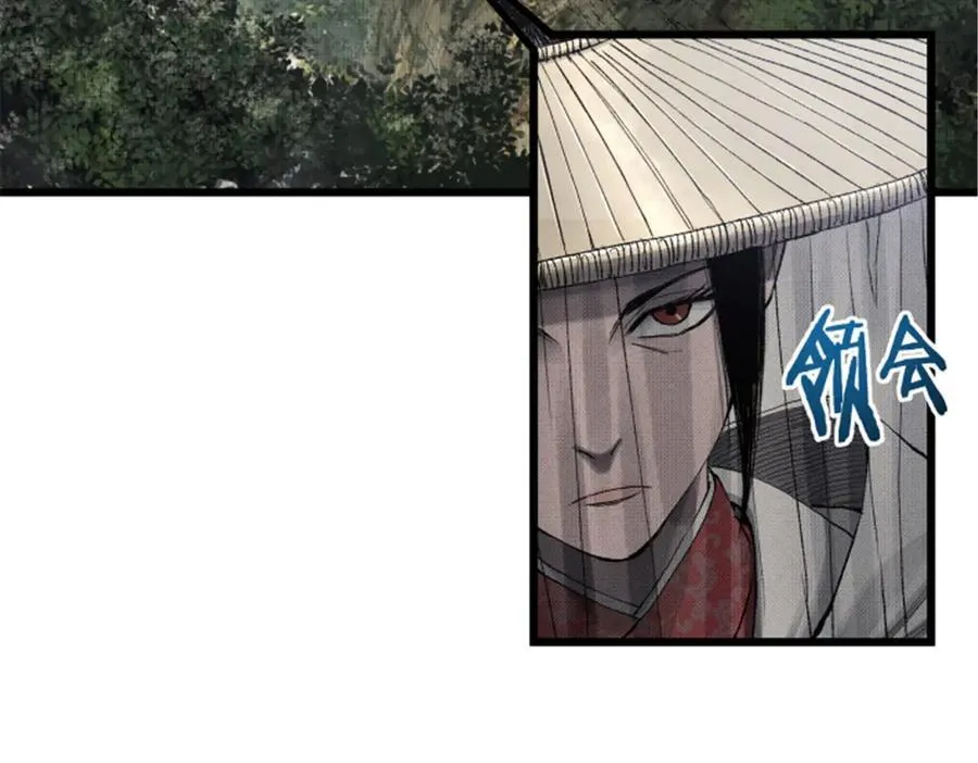 114 出奇制胜63