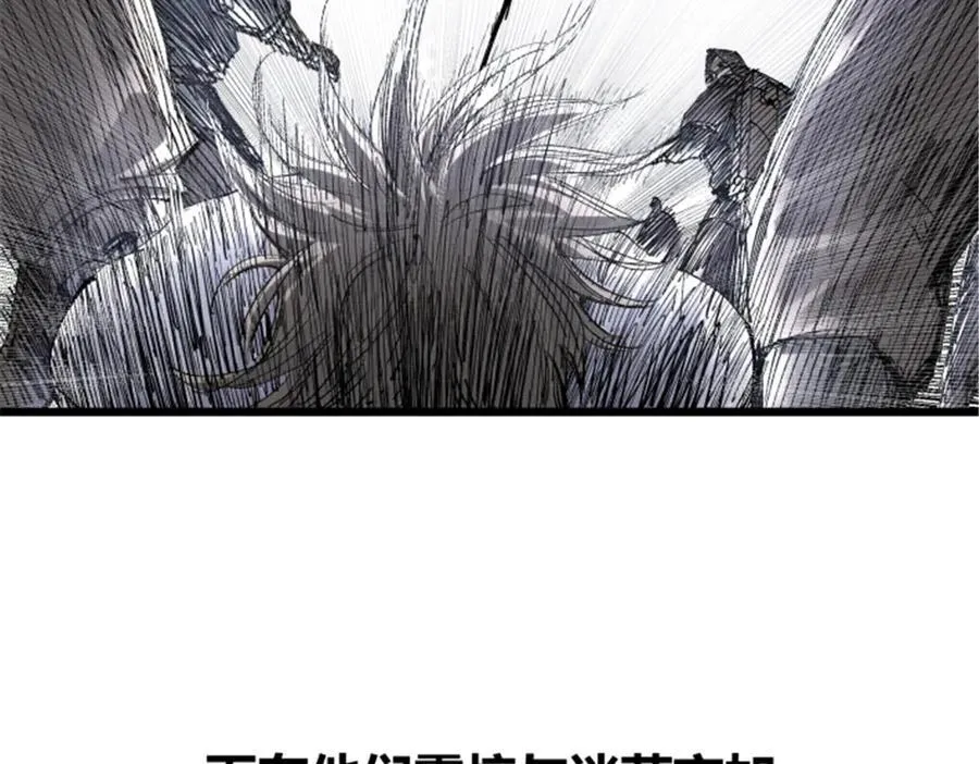 114 出奇制胜86