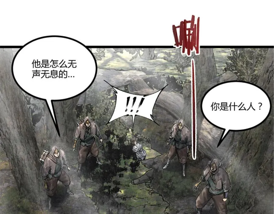 114 出奇制胜78