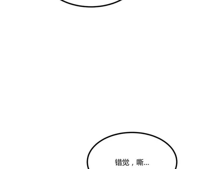 114 出奇制胜34
