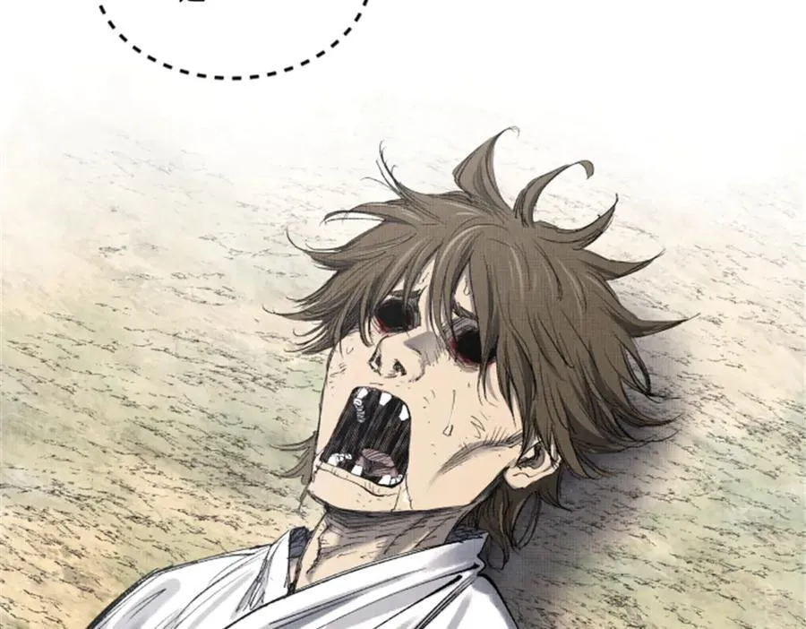 114 出奇制胜113
