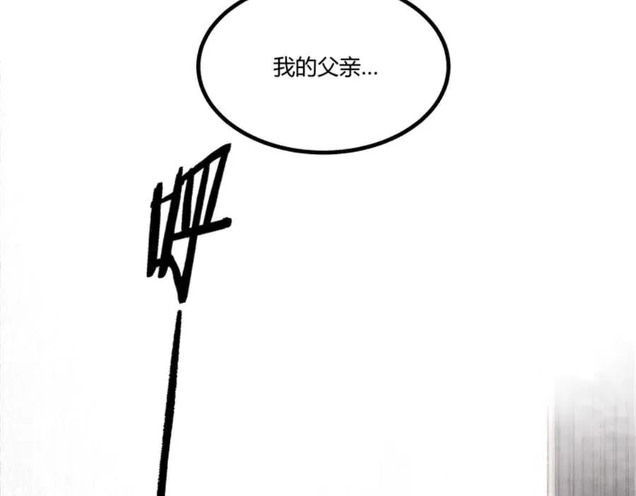 112 一石三鸟30