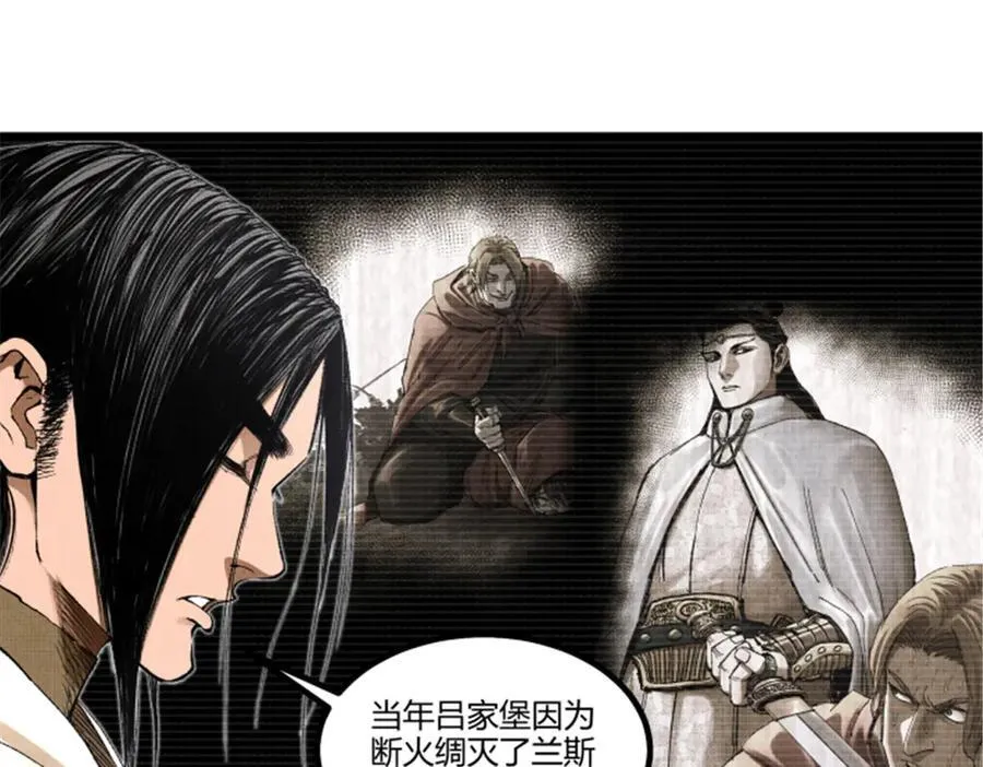 112 一石三鸟91