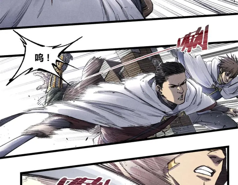 114 出奇制胜95