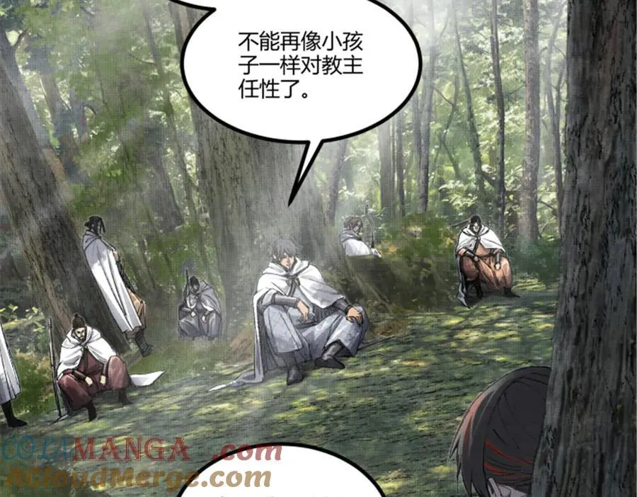 114 出奇制胜56