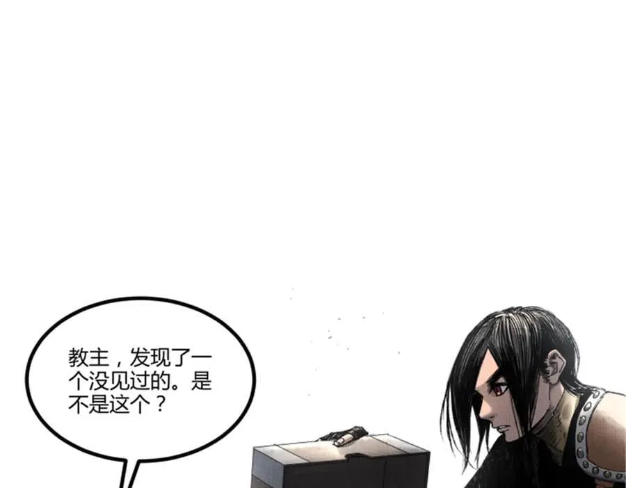 114 出奇制胜99