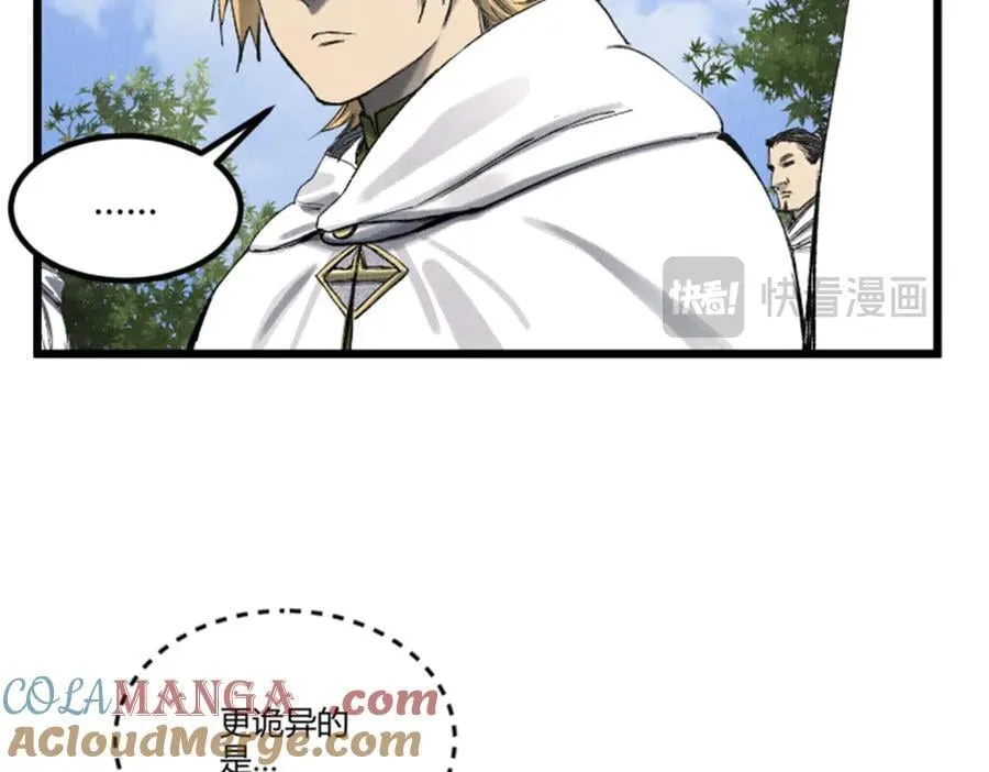 114 出奇制胜112