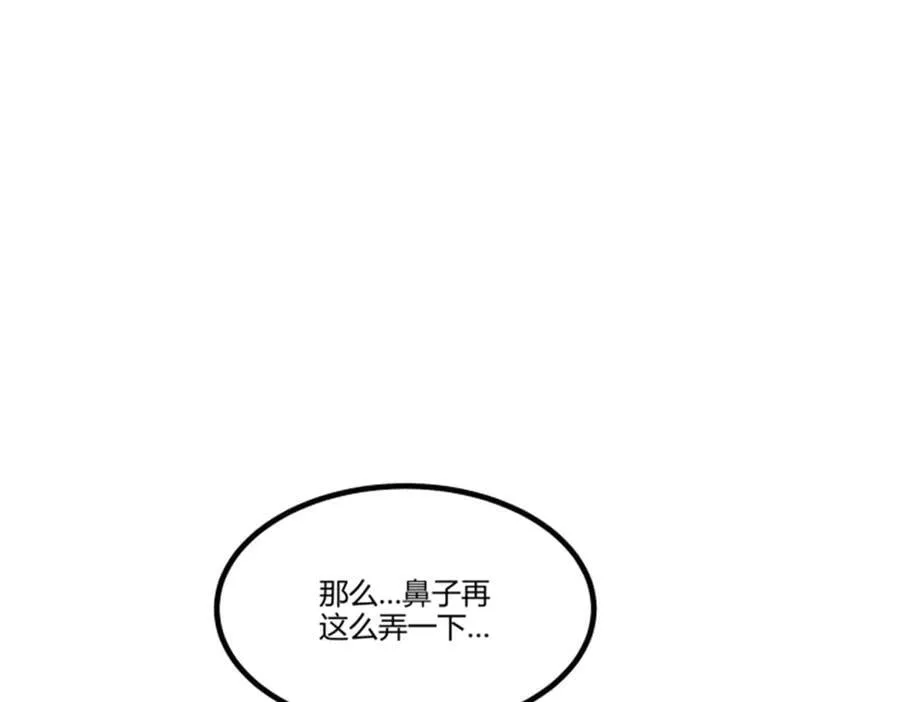 113 仙缘之人27