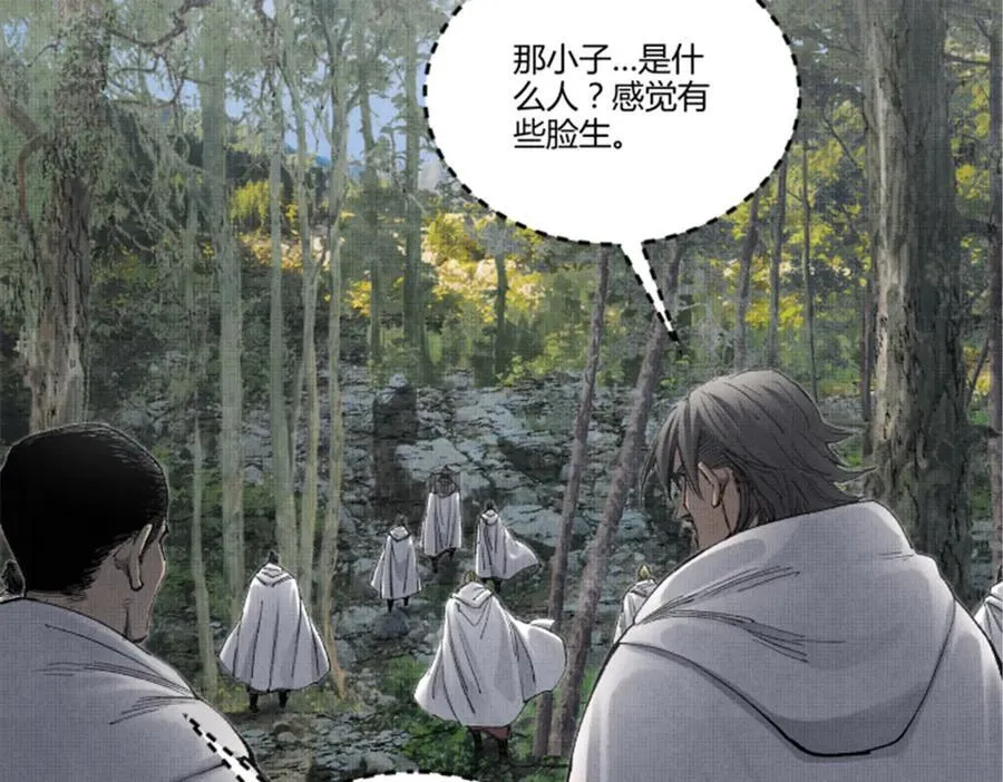 114 出奇制胜110