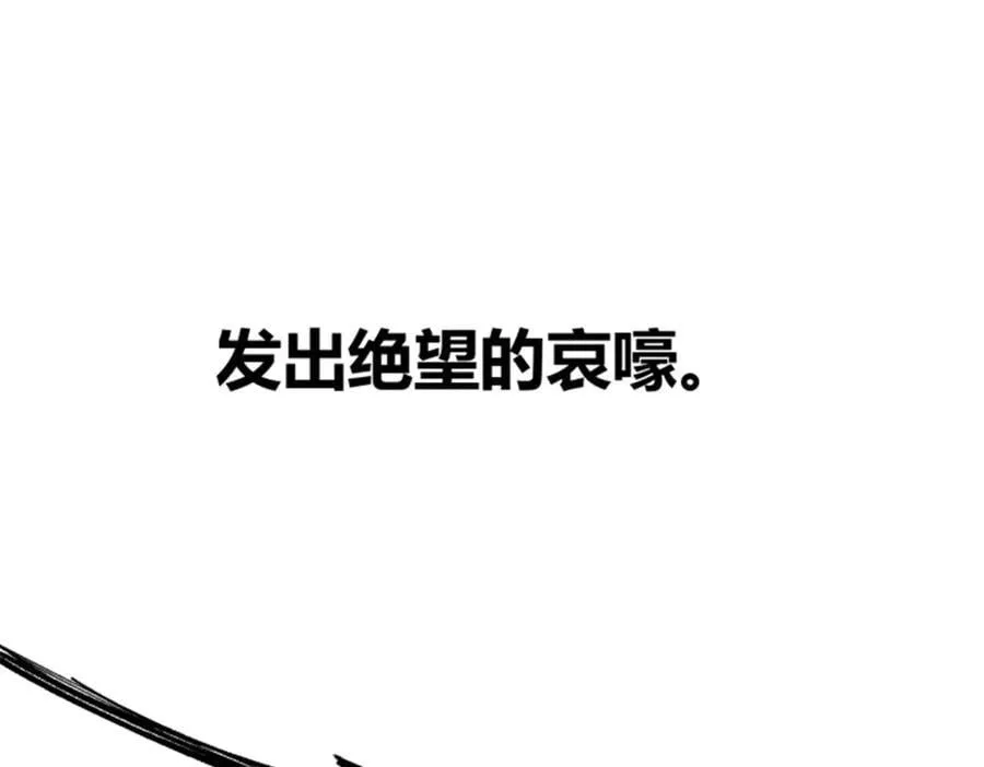 114 出奇制胜82