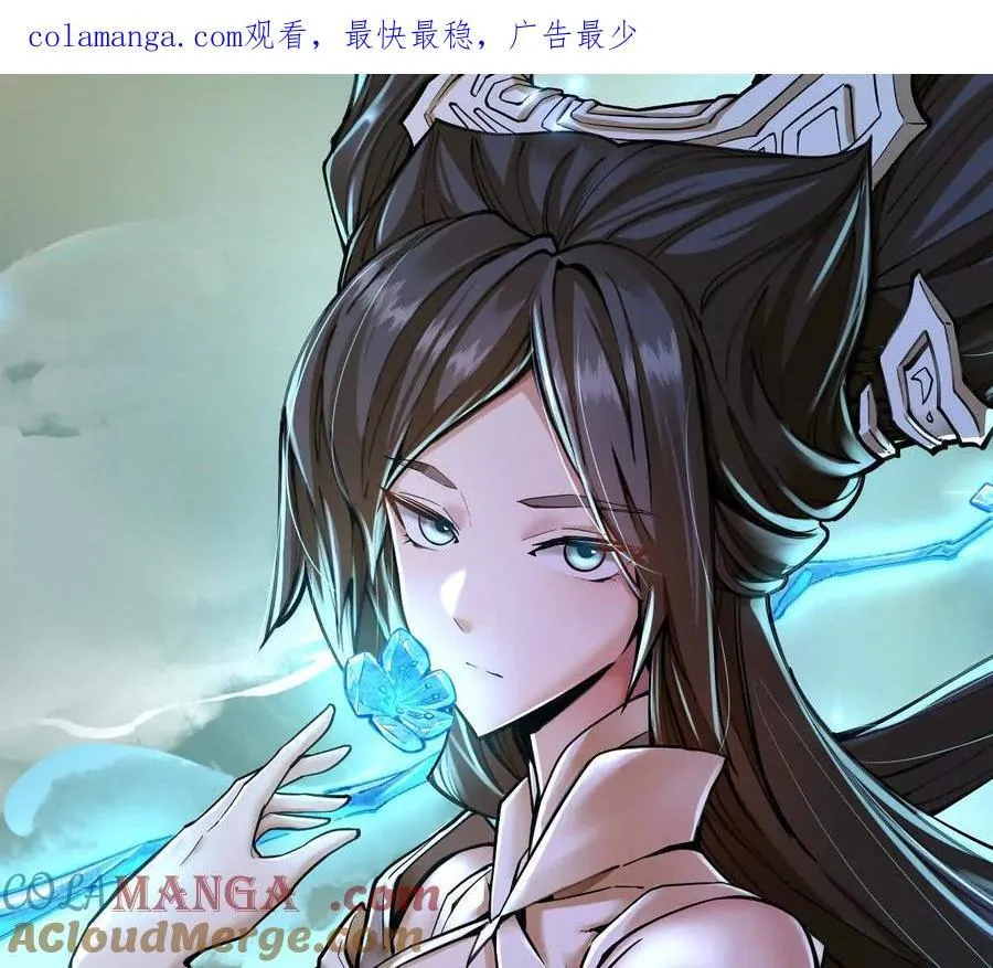 第74回 再无高手0