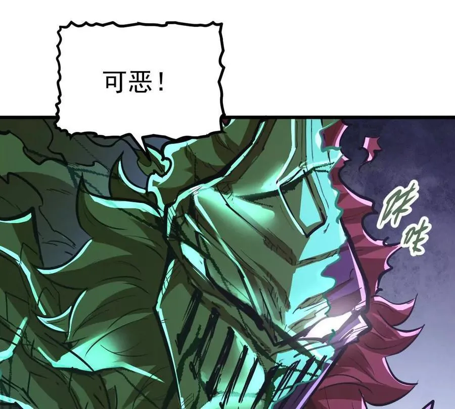 第75回 飞舞之死28