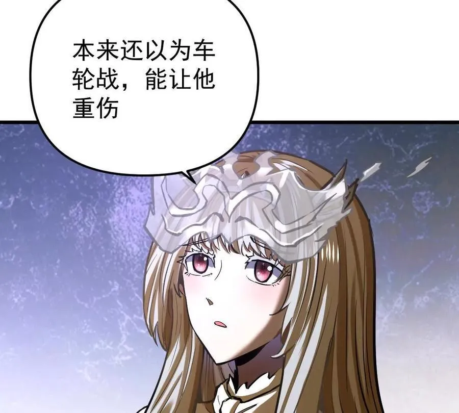 第74回 再无高手81