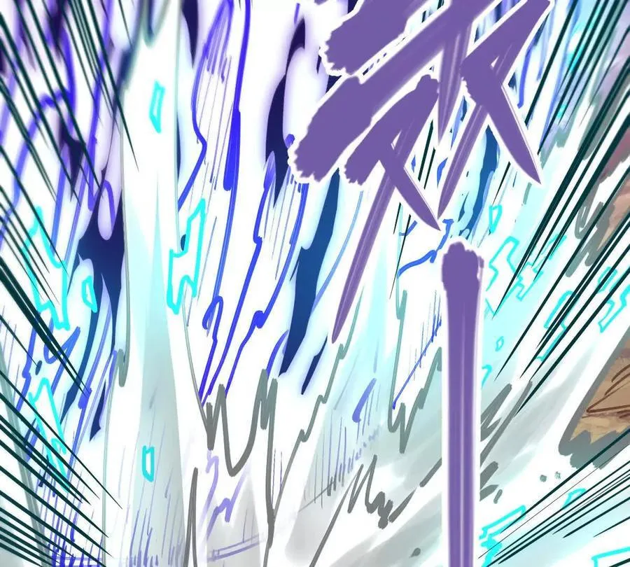 第74回 再无高手42