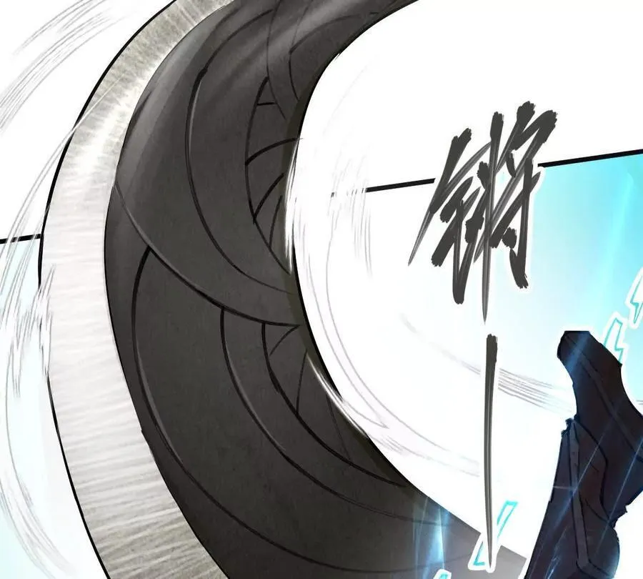 第74回 再无高手22