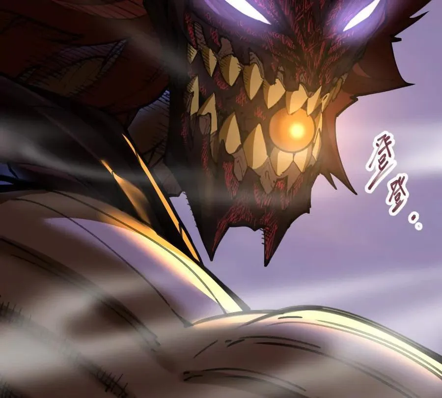 第74回 再无高手6