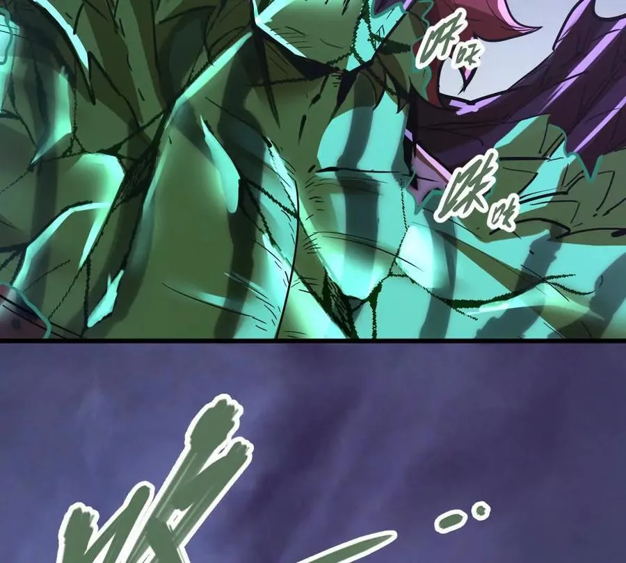 第75回 飞舞之死29