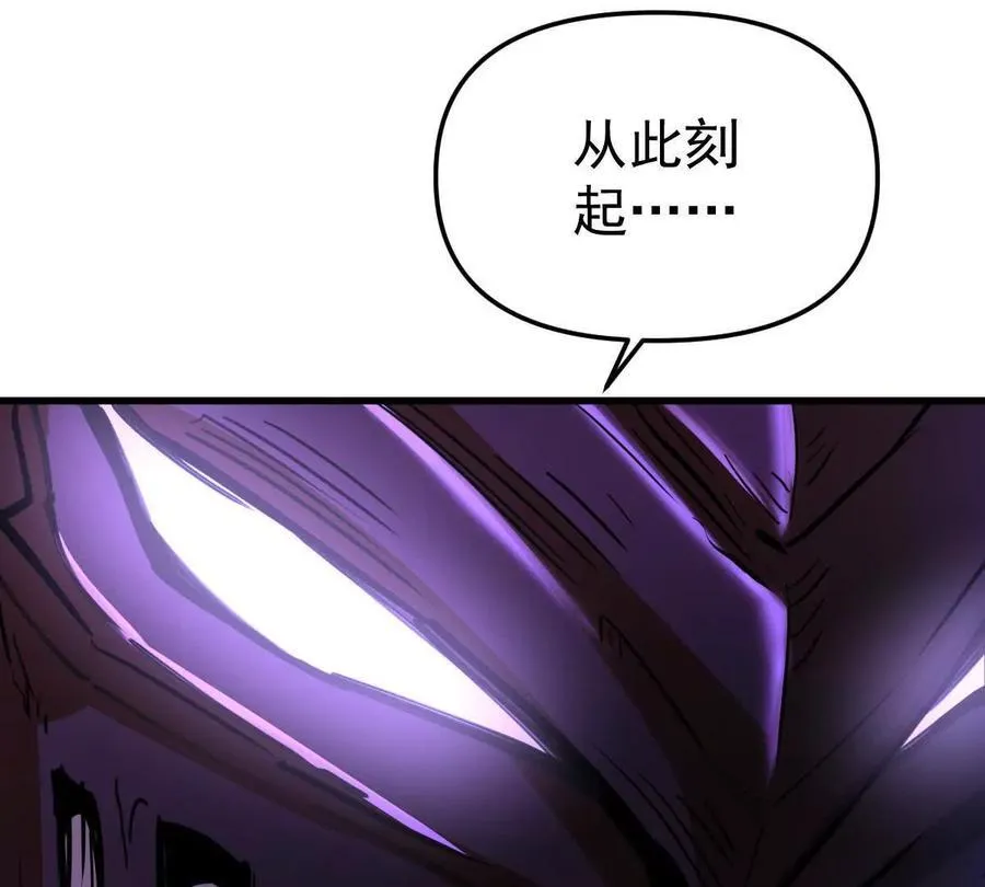 第74回 再无高手94