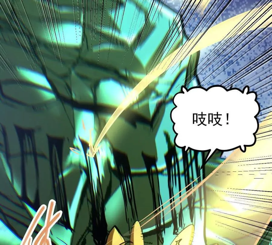 第75回 飞舞之死35