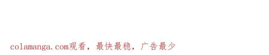 第74回 再无高手101
