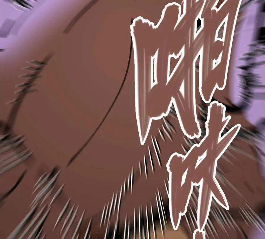 第75回 飞舞之死79
