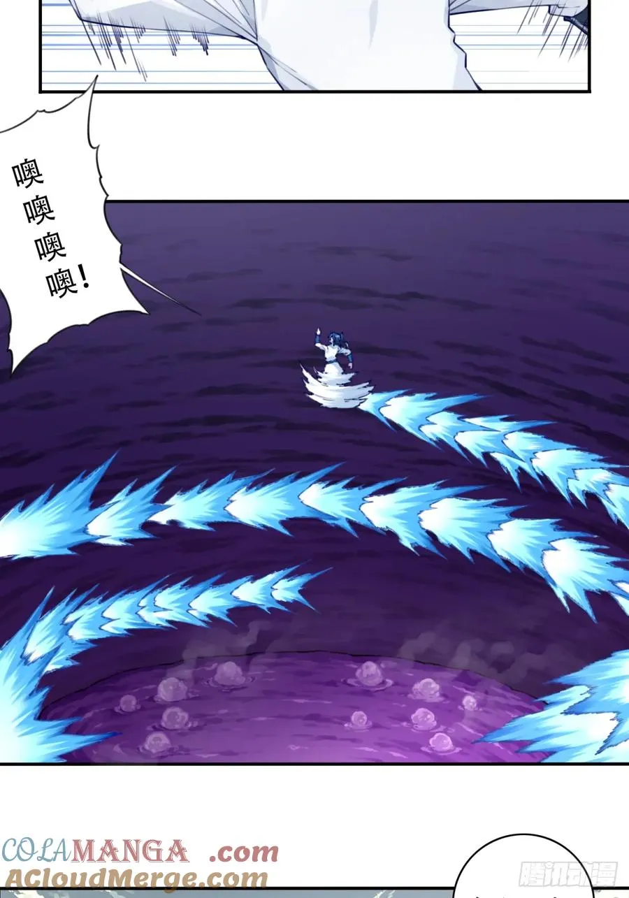 080：造化天鼎！2