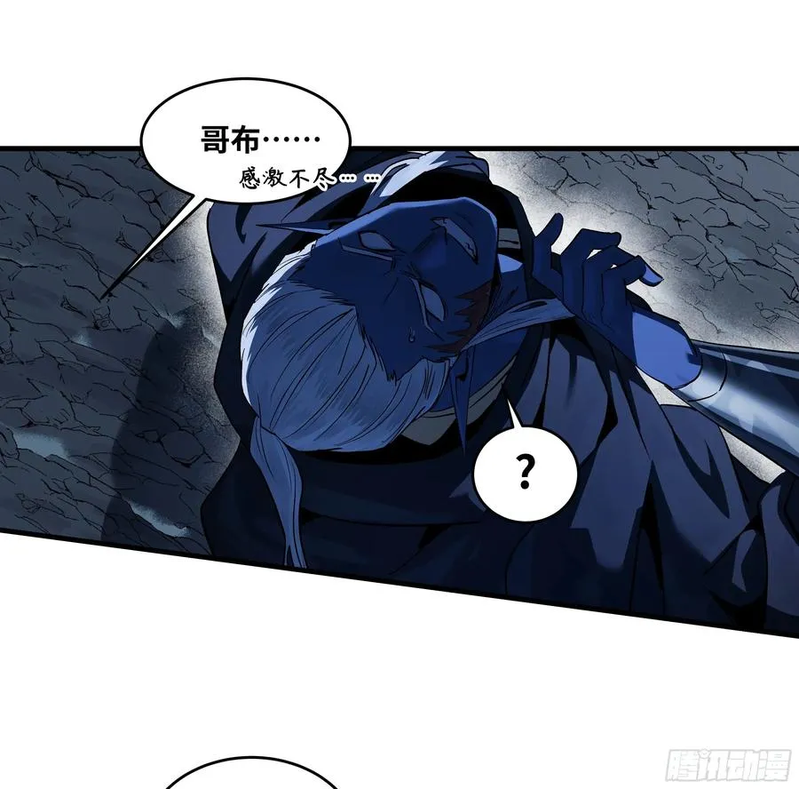 112 技高一筹47