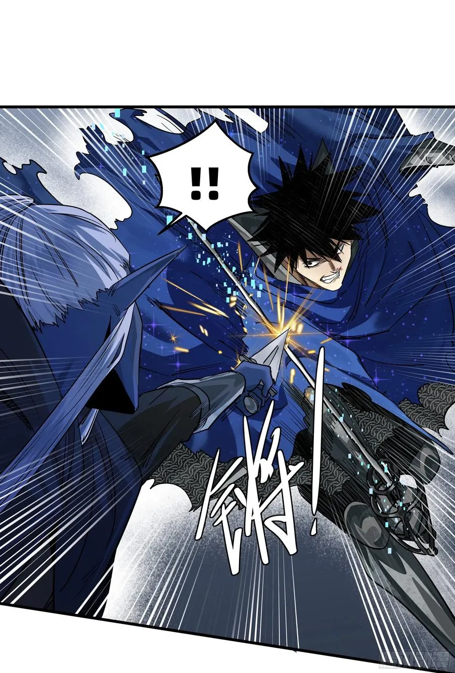 112 技高一筹31