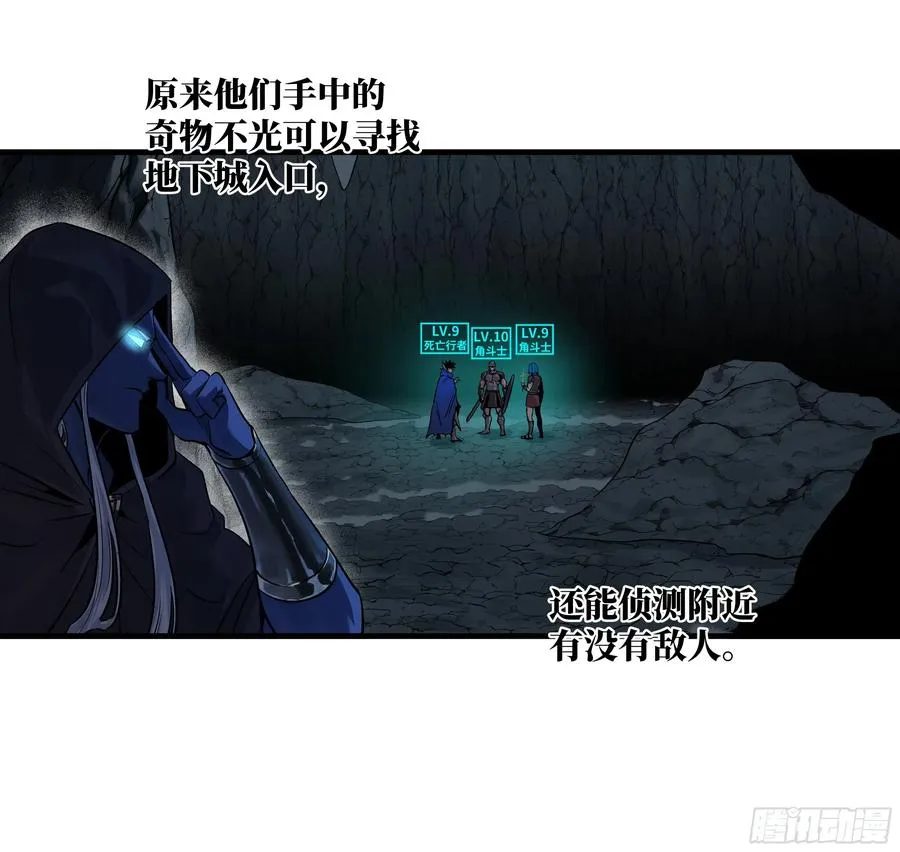 111 宁杀错勿放过2