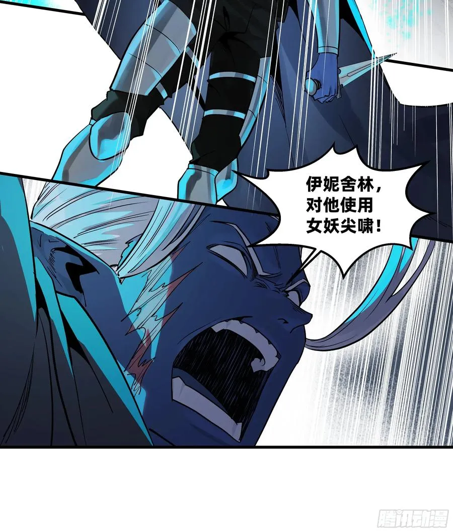 112 技高一筹11