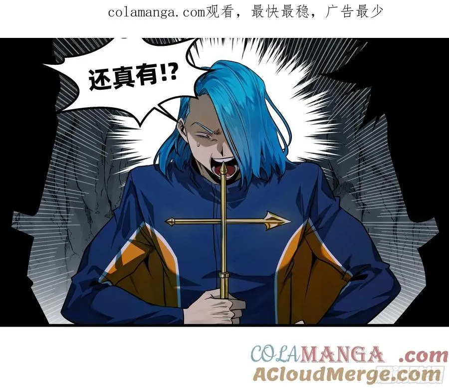 111 宁杀错勿放过0