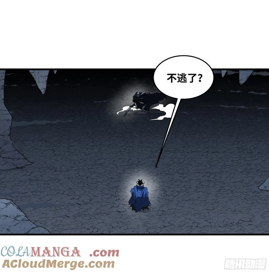 112 技高一筹9