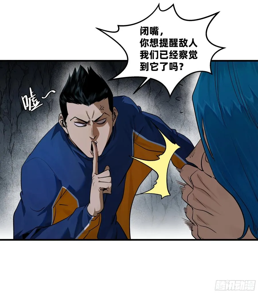 111 宁杀错勿放过1