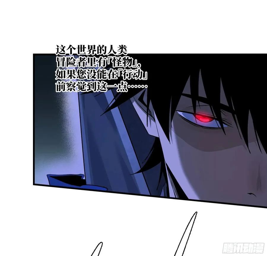 112 技高一筹50