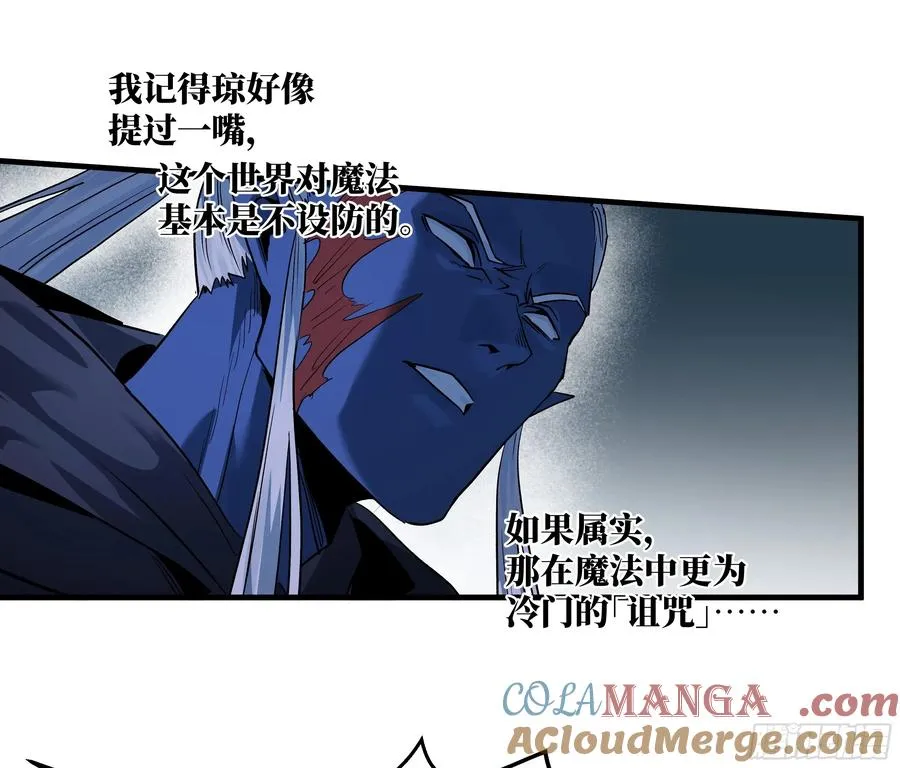 112 技高一筹36