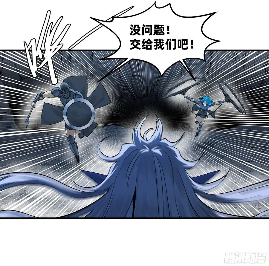 112 技高一筹17