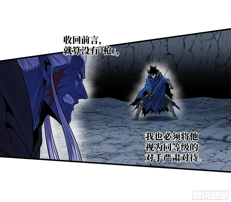112 技高一筹35