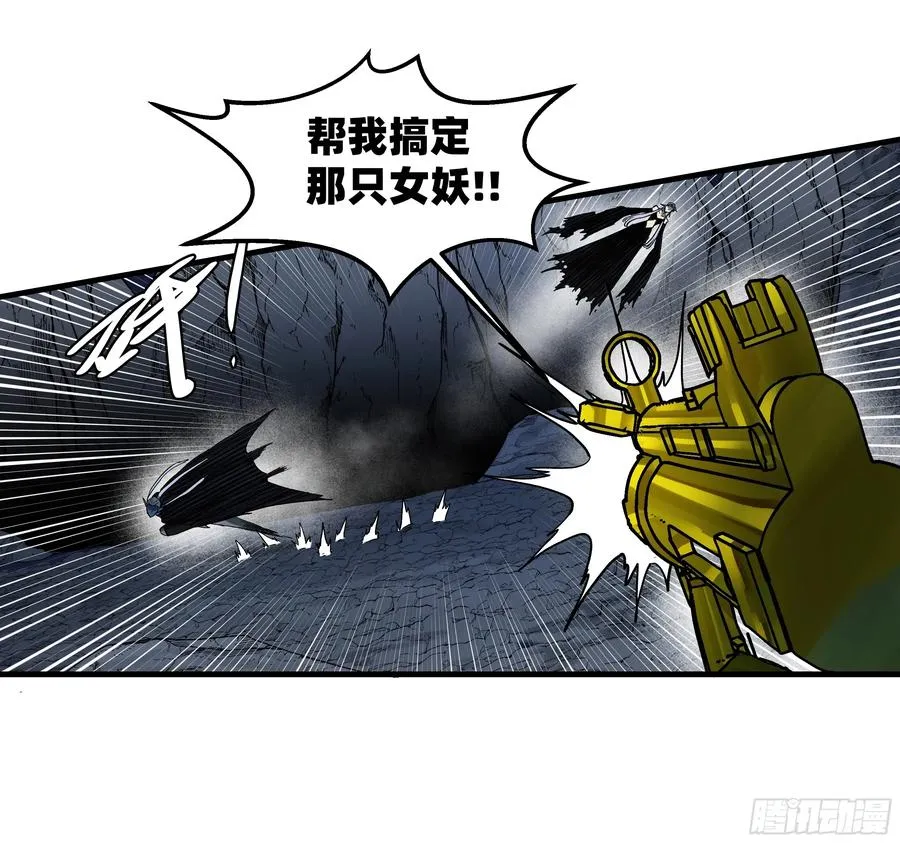 112 技高一筹16